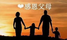 孙文：东北风之八十三《亲情永驻天地间》‖巴彦诗词楹联协会【472】（图3）