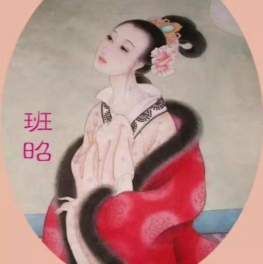 金蘭:七律·才女李清照(外三首)(图9)