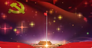 孙文:东北风之八十七《一缕红丝》‖巴彦诗词楹联协会【476】(图6)