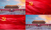 孙文:东北风之八十七《一缕红丝》‖巴彦诗词楹联协会【476】(图7)