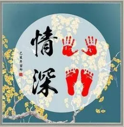 孙文:东北风之九十《老三的手足情》‖巴彦诗词楹联协会【479】(图5)