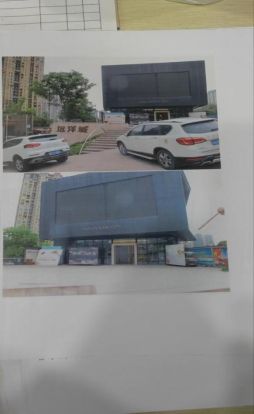 案例分享:开发商交付不达标,来看重庆官先生的遭遇(图3)