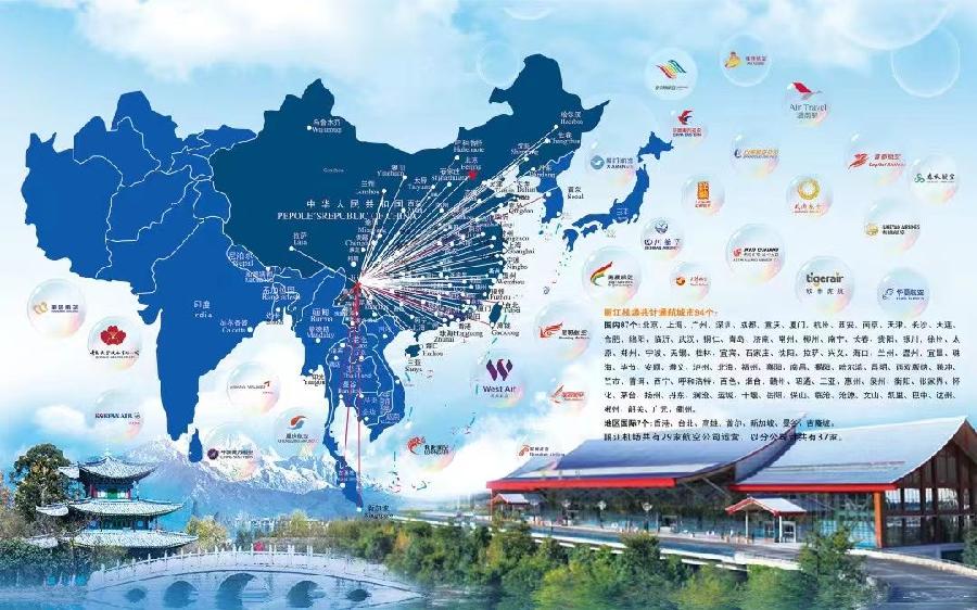 微信图片_20230323041807