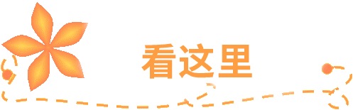 【音视频】消防员之歌｜作者：刘元椿 朗诵：陈华（总1145期）（图23）