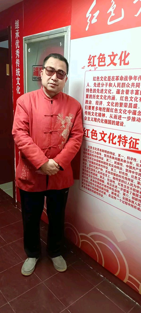 国学起名占卜专家张晔随笔九则……(图17)