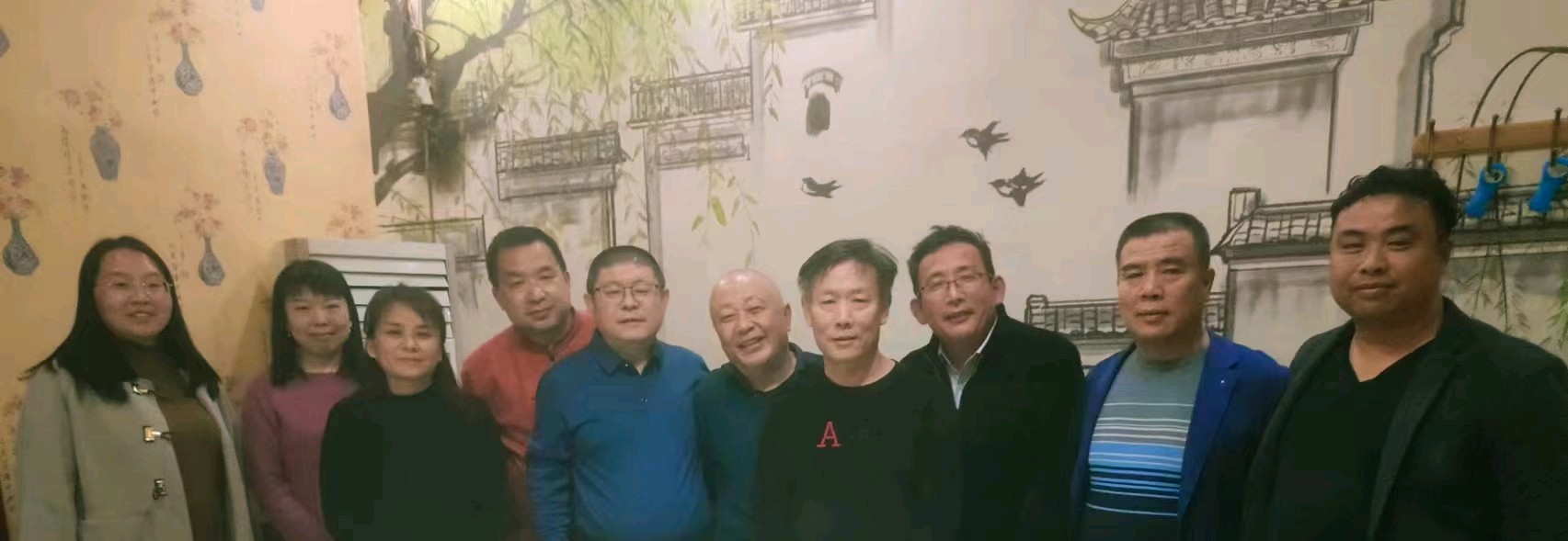 国学起名占卜专家张晔随笔九则……(图3)