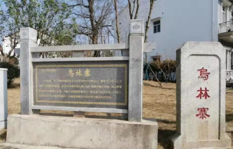 陈绍清近作:《念奴娇•游三国赤壁古战场》(图6)