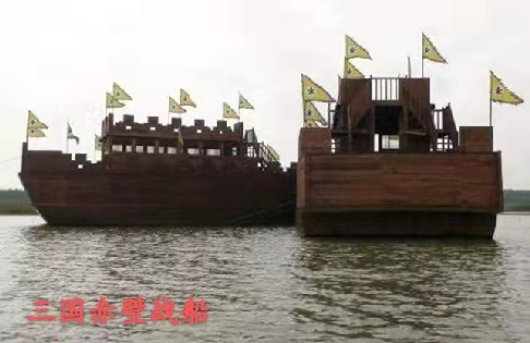 陈绍清近作:《念奴娇•游三国赤壁古战场》(图4)