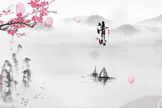【特刊】《清明节感怀八首》作者//王志毅（北京）（图9）