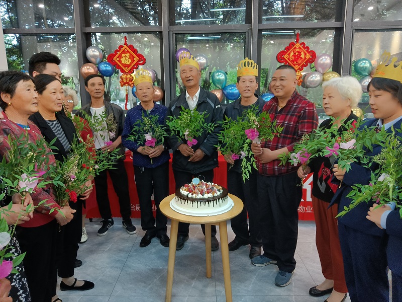 胡均华：《诗酒斋生日诗词选辑》（图5）