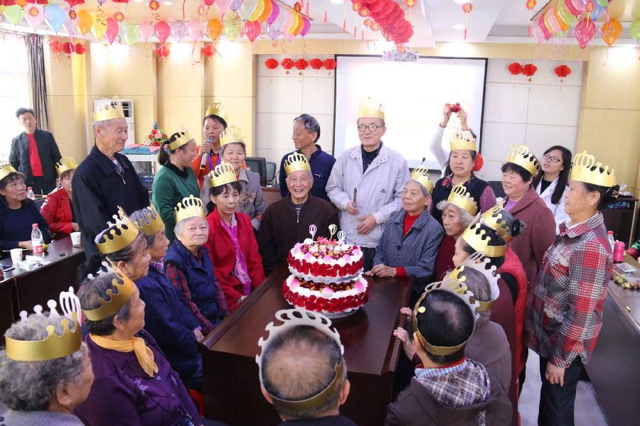 胡均华：《诗酒斋生日诗词选辑》（图3）