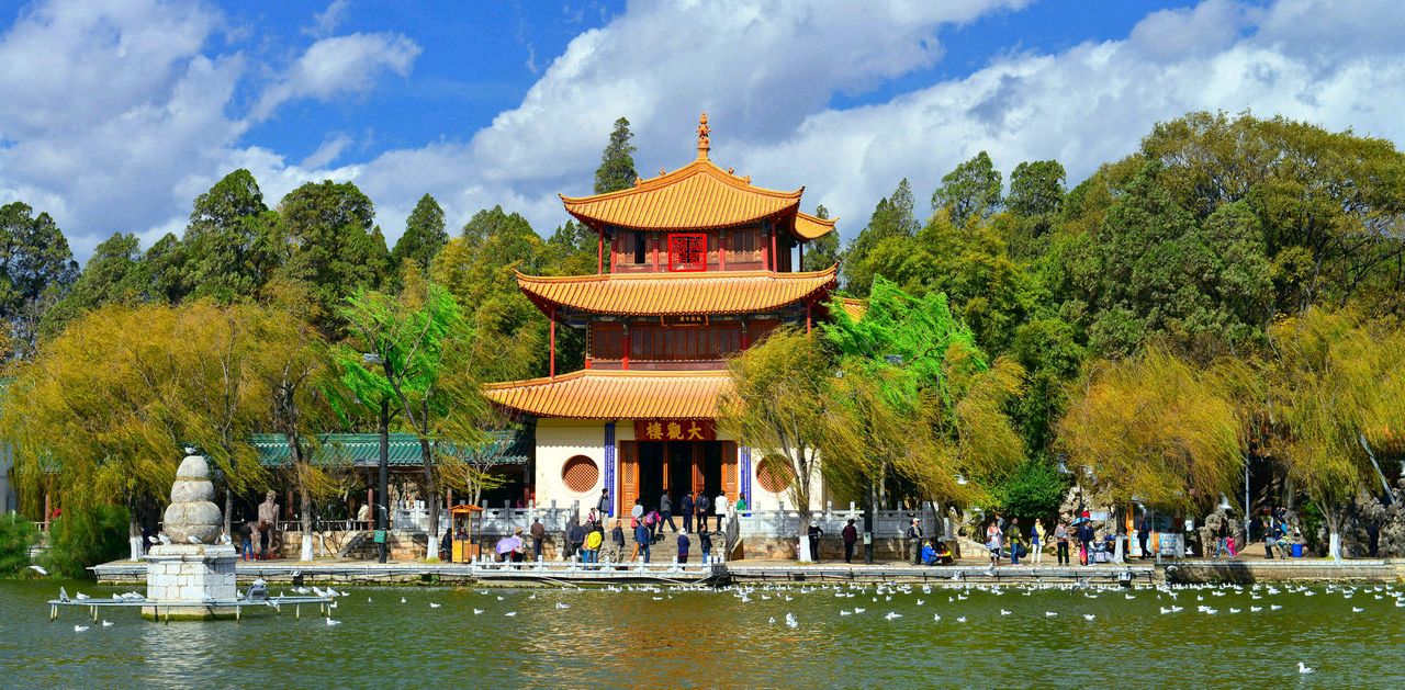 中华诗艺黑龙江分社推介/王立波:彩云之南(图14)