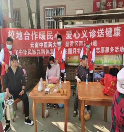 图片6 图片6