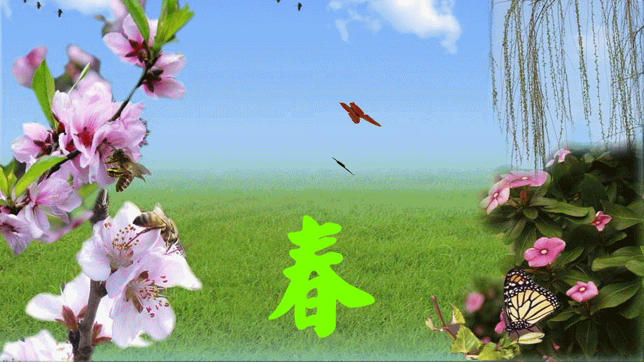 中原精英诗社第32期诗词专刊（图8）