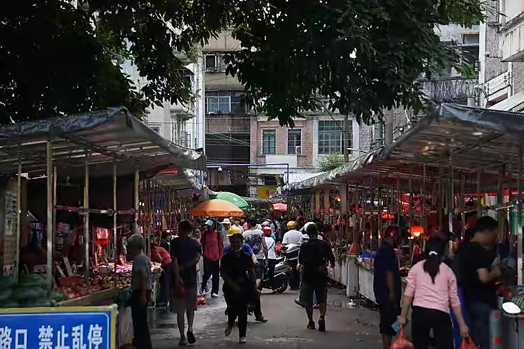 【新诗大观】忆邢台老市场||文/张道发||诵/李保红(图2)