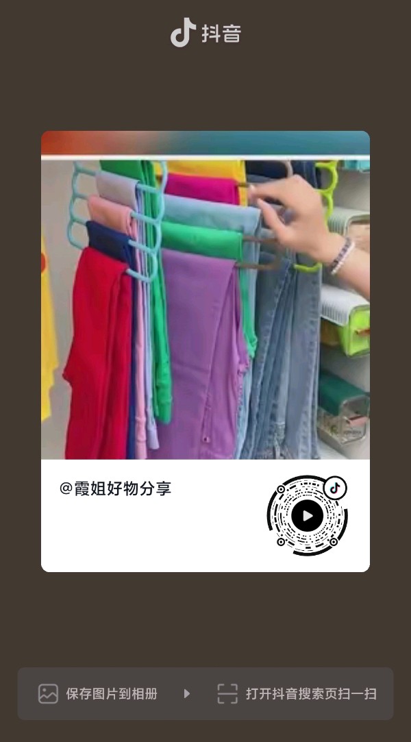 你的使命 作者/季文军 朗诵/美国枫叶（图5）