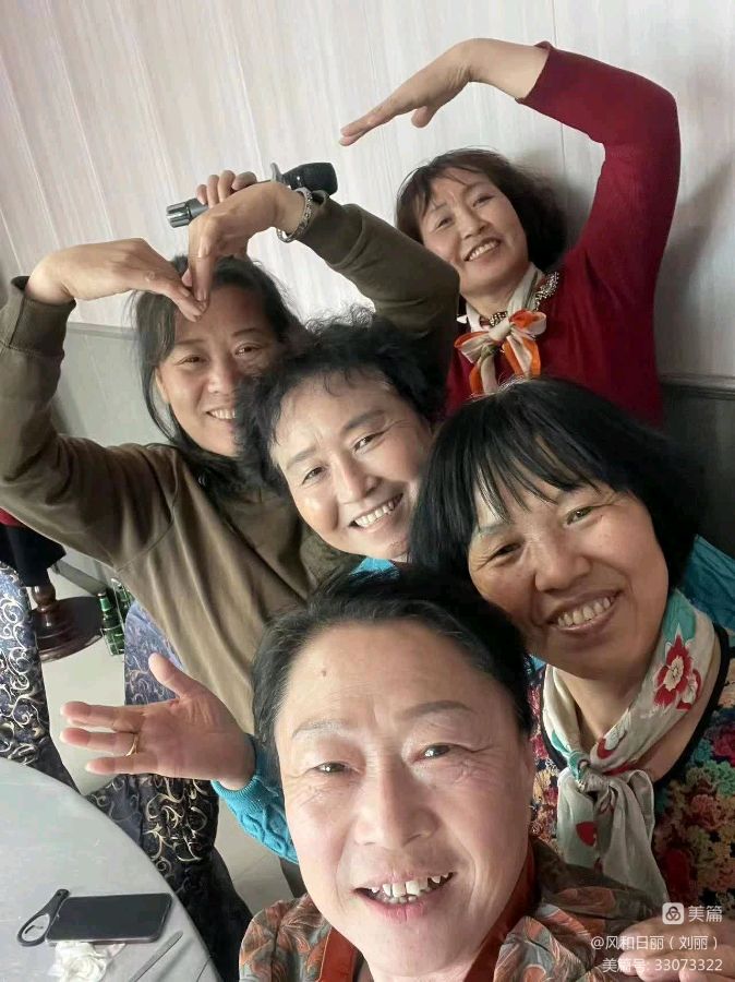 七律·赞凤老（外二首）海南/风和日丽 京津沪头条（图2）