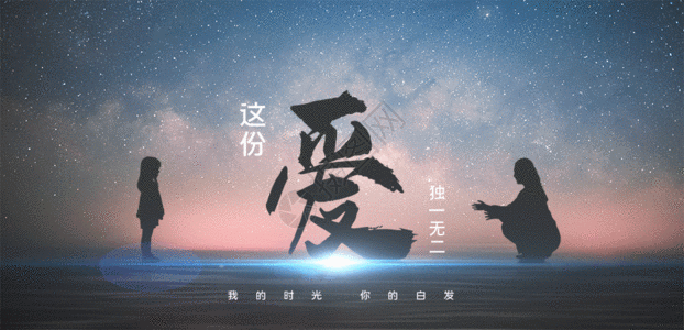 去了天堂的妈妈（图5）