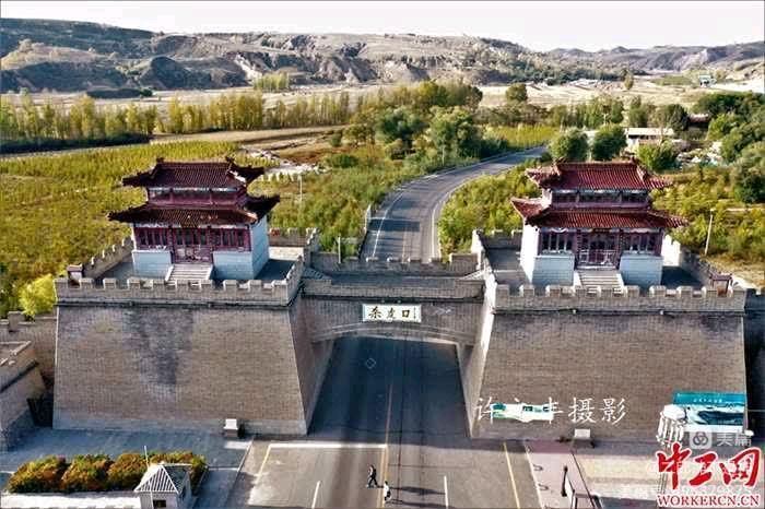 《长城十三关词话》小小流水老师专辑（图11）