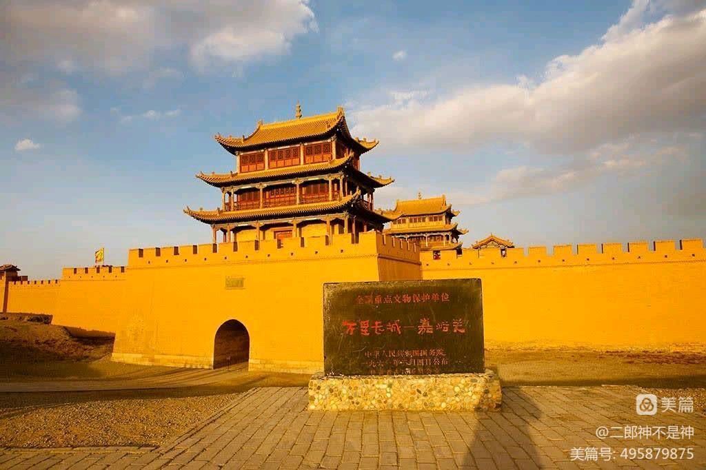 《长城十三关词话》小小流水老师专辑（图12）