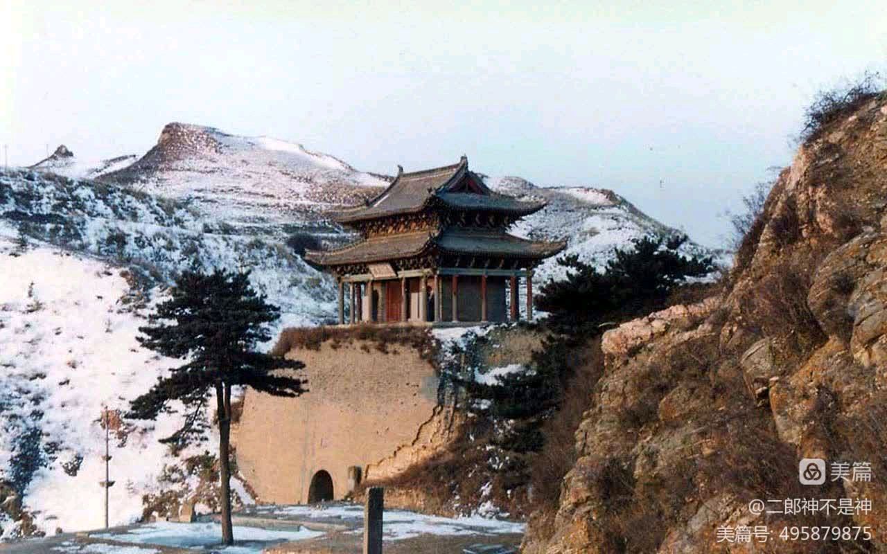 《长城十三关词话》小小流水老师专辑（图9）