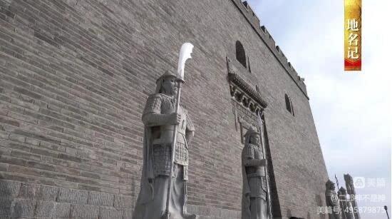 《长城十三关词话》小小流水老师专辑（图8）