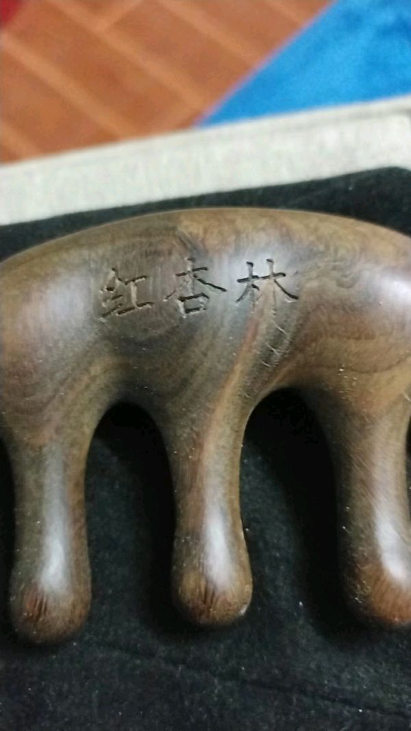 夏柱军：红杏林中医技能培训得实效（图4）