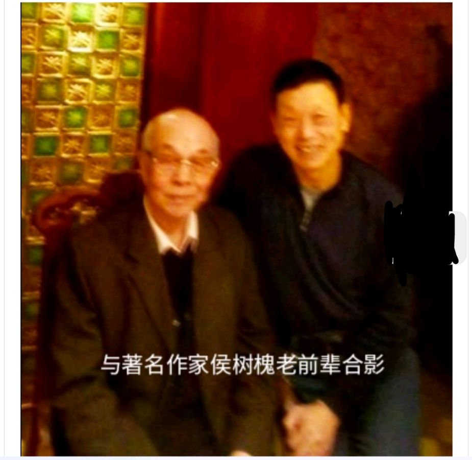 一个怪人的故事 文/逯家驹（图23）