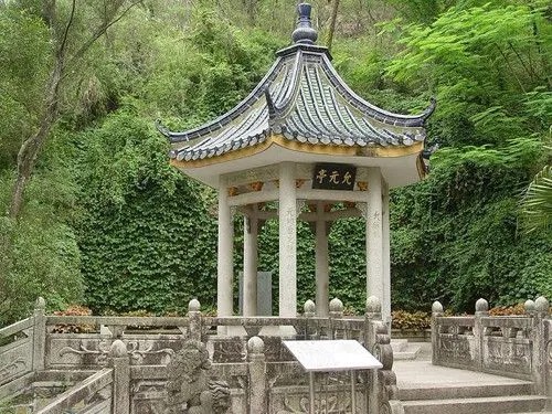 【新诗大观】潮州韩文公庙碑||文/苏轼||诵/文嘉（图2）