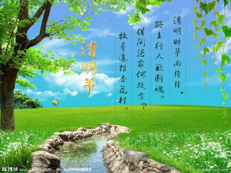 张玉梅朗诵【老爹老娘，我回来了】作者/马文振（图4）