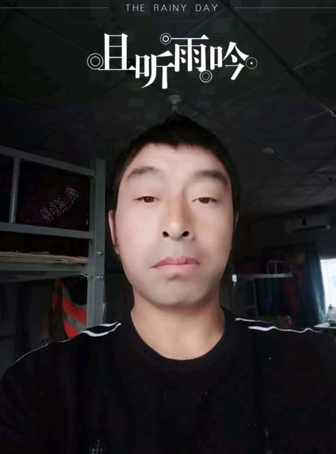 环球诗歌~《桃花》（图3）