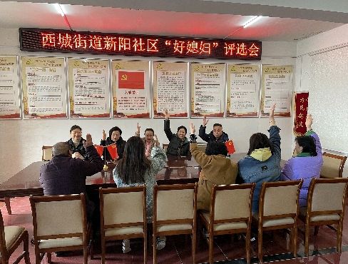 【中国新闻诗文网】学习二十大传承好家风（图3）