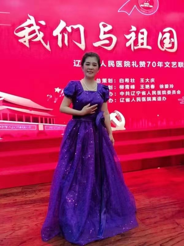 《天下美食》（3）文：众诗人【天下美食总社】世界诗人名人展（9875）（图10）