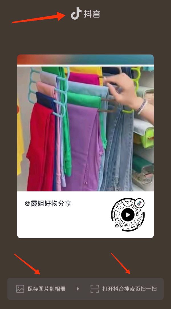 排律.咏琅琊山 文/李文涛 主播/云州（图4）