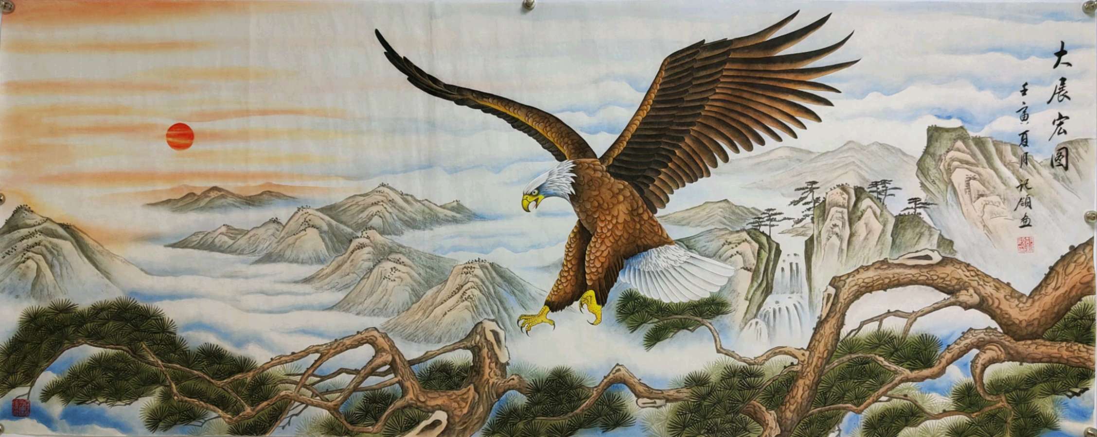 中华诗艺黑龙江分社推介/潇湘墨人书画精品(三)（图20）