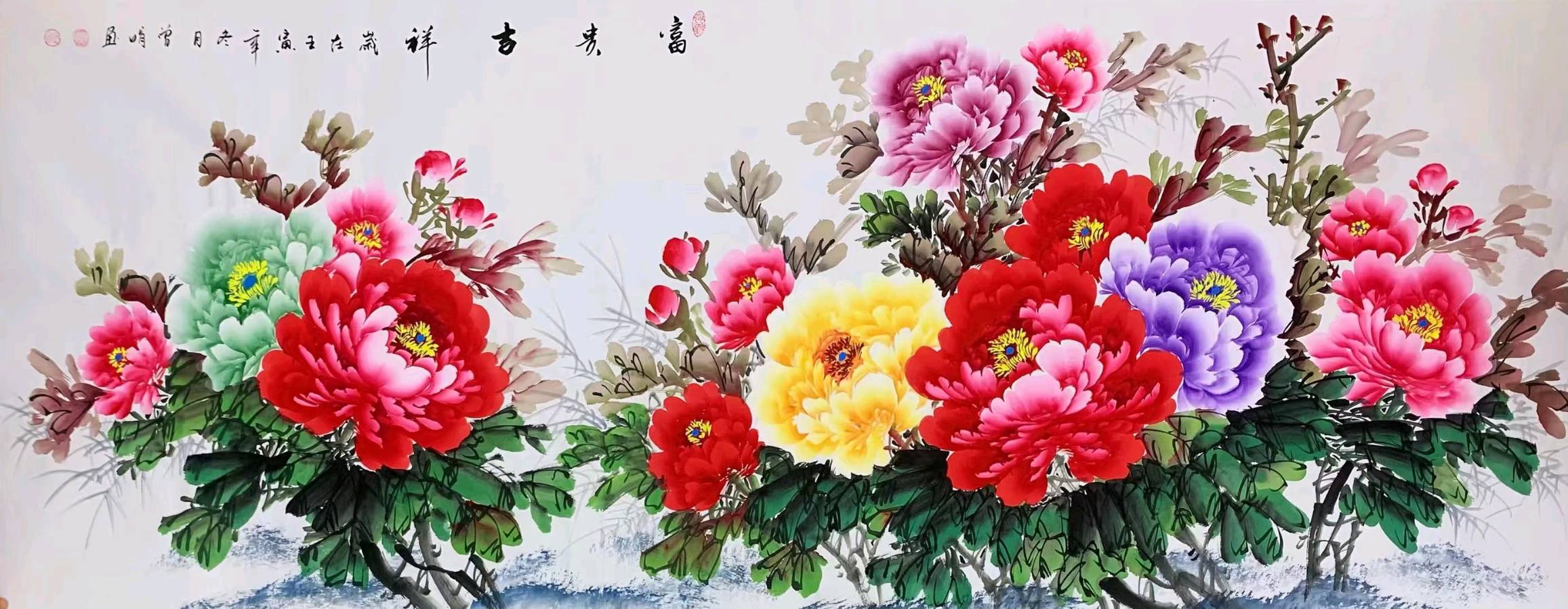 中华诗艺黑龙江分社推介/潇湘墨人书画精品(三)（图24）