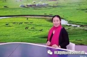 《来自龟壳上的神秘占卜》作者:白若‖主播:芳草青青【桃源国际诗歌集团】用声音传递温暖以诵读致敬人生♬（图12）