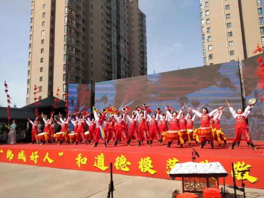 【励志篇】韩城好人道德模范表彰大会在韩城市龙门镇桥南村召开(陕西韩城)(图6)
