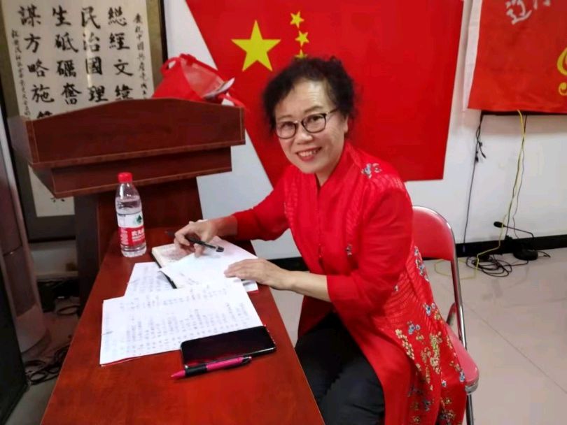 请欣赏实力派诗人:周峰佳作《驶向春天》主播 娄华 文诵精彩纷呈！（图9）