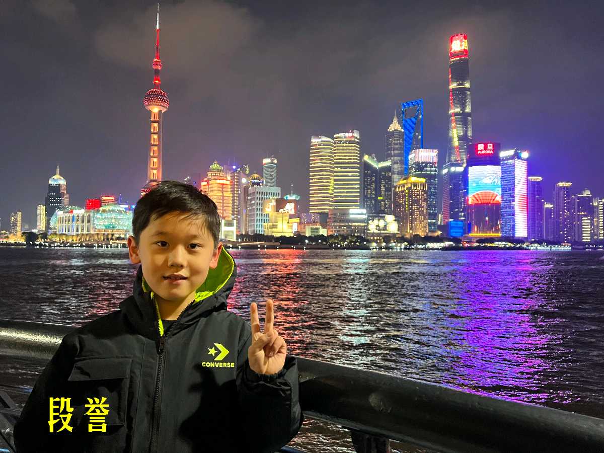 段誉播讲 ‖“讲英烈故事，扬红色传统”（二）【邱少云的故事】文字整理/慧日长辉（图2）