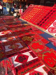 联机全球发布吴华龙作品欣赏！（图6）