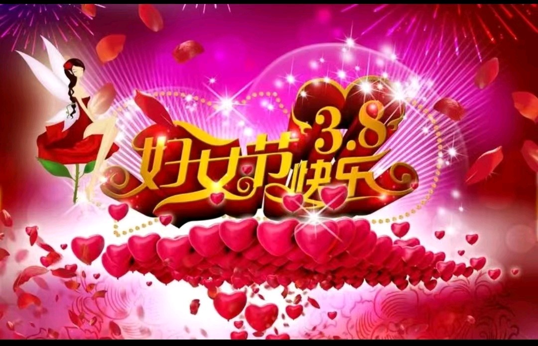 联机全球发布吴华龙作品欣赏！（图9）