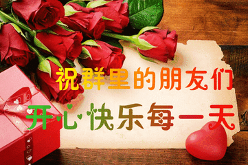 联机全球发布吴华龙作品欣赏！（图2）