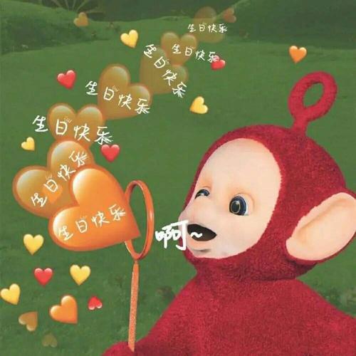 联机全球发布吴华龙作品欣赏！（图35）