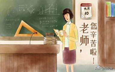 联机全球发布吴华龙作品欣赏！（图48）