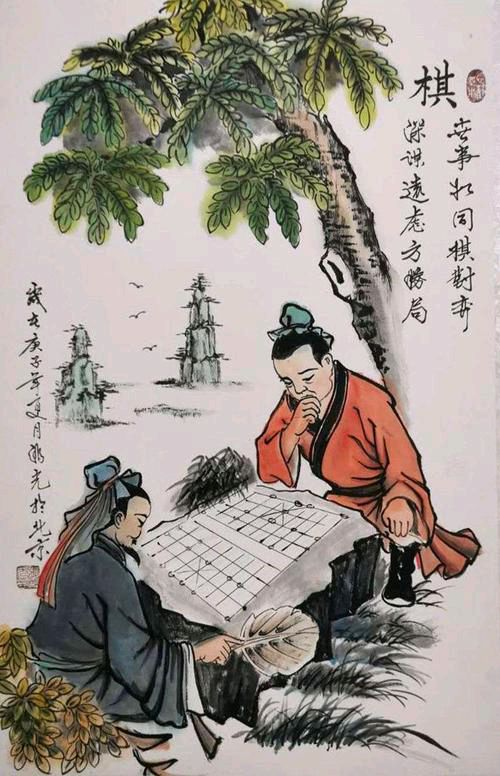 【新山东文学社】《人生十二雅（外三首）》作者/石市老者 主播/星空（图3）