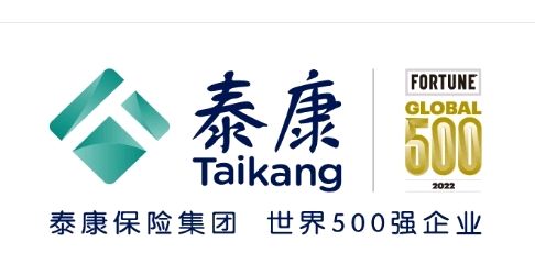 七律·泰康中国呼和浩特市夕阳红项目奠基/苏文文（图2）