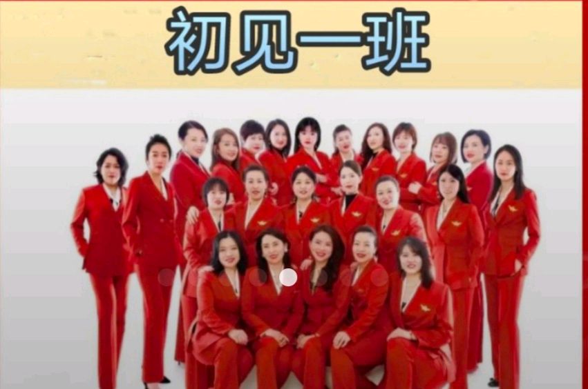 吕辉心声《寻找更好的自己》诵读/王淑华（图2）