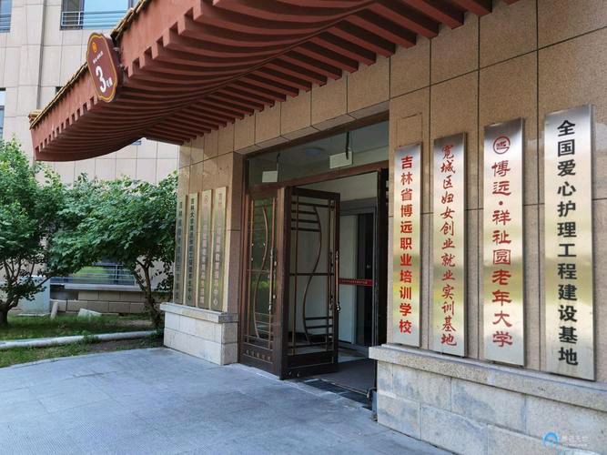 吕辉心声《寻找更好的自己》诵读/王淑华（图4）