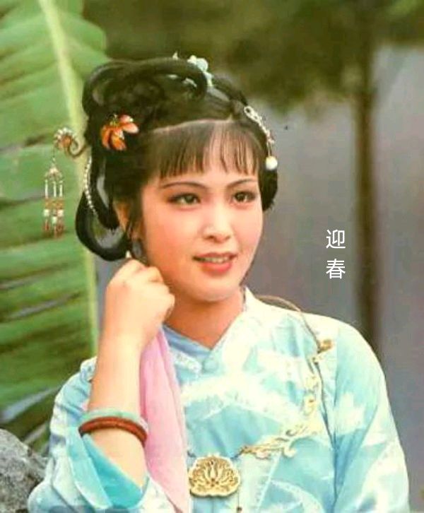 中华诗艺黑龙江分社推介/王义:红楼梦人物二十四节气（新韵）（图11）